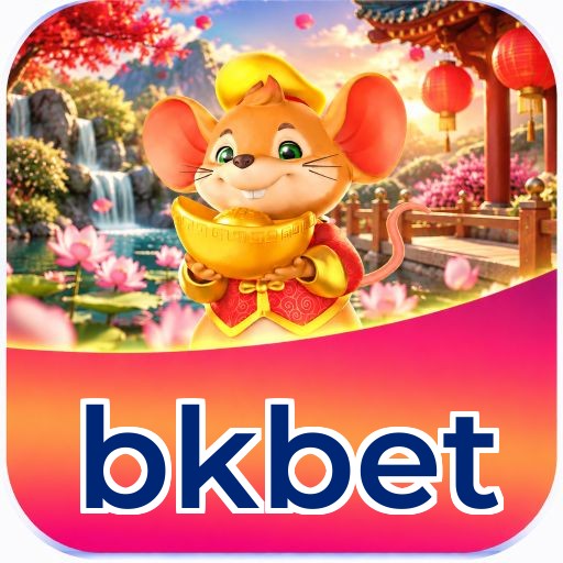 Mobile App Download
